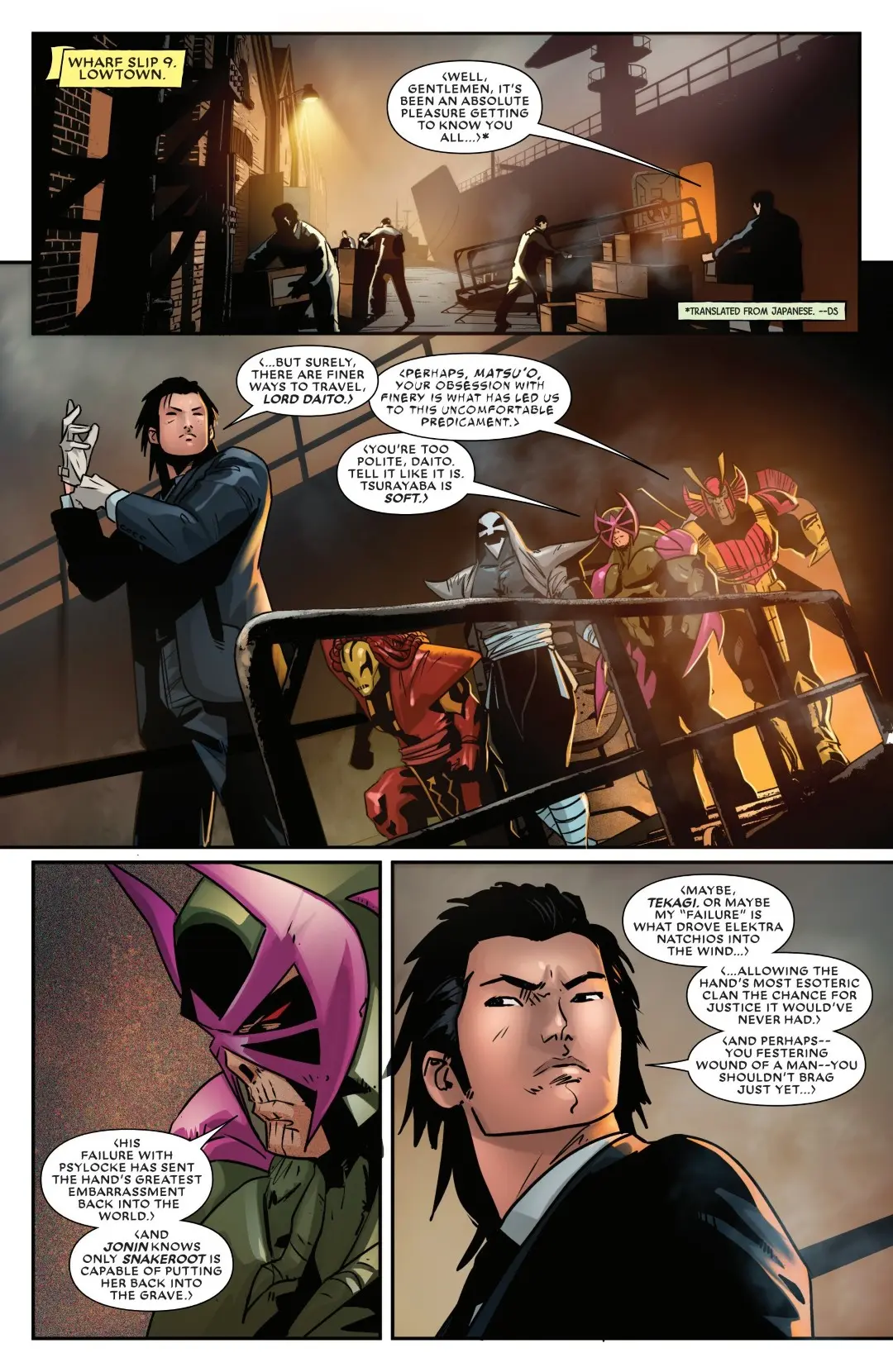 Psylocke_ Ninja #3 (2026_3) - Page 17