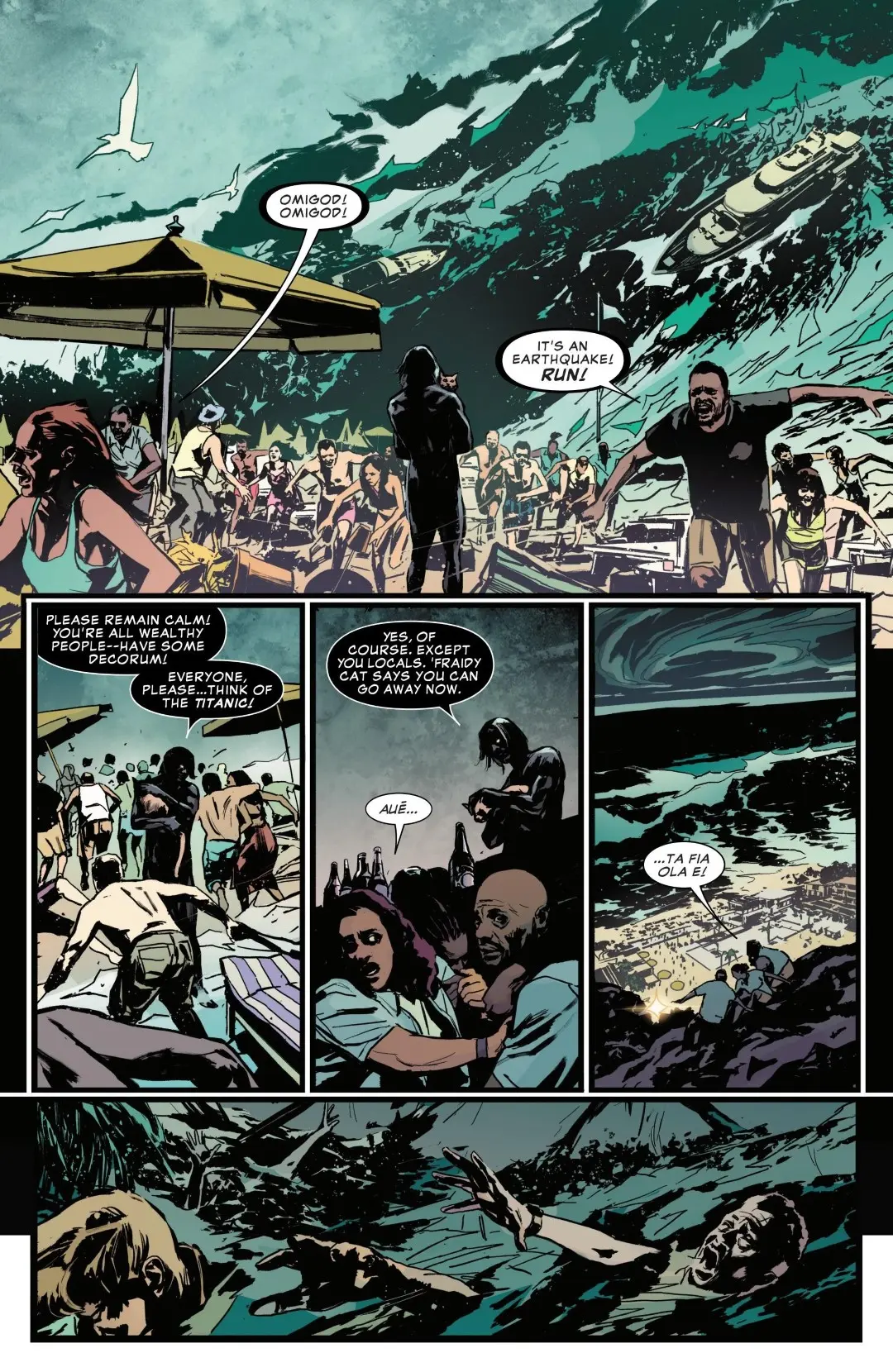 Sentry #1 (2026) - Page 17
