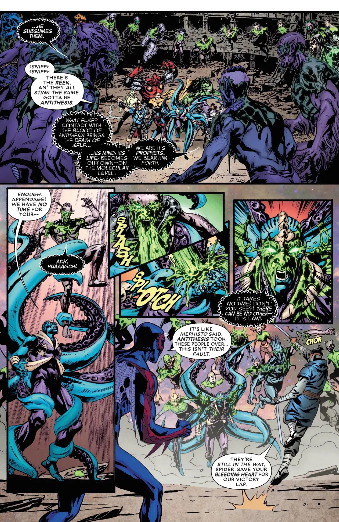 The End 2099 #4 (2026_3) - Page 15