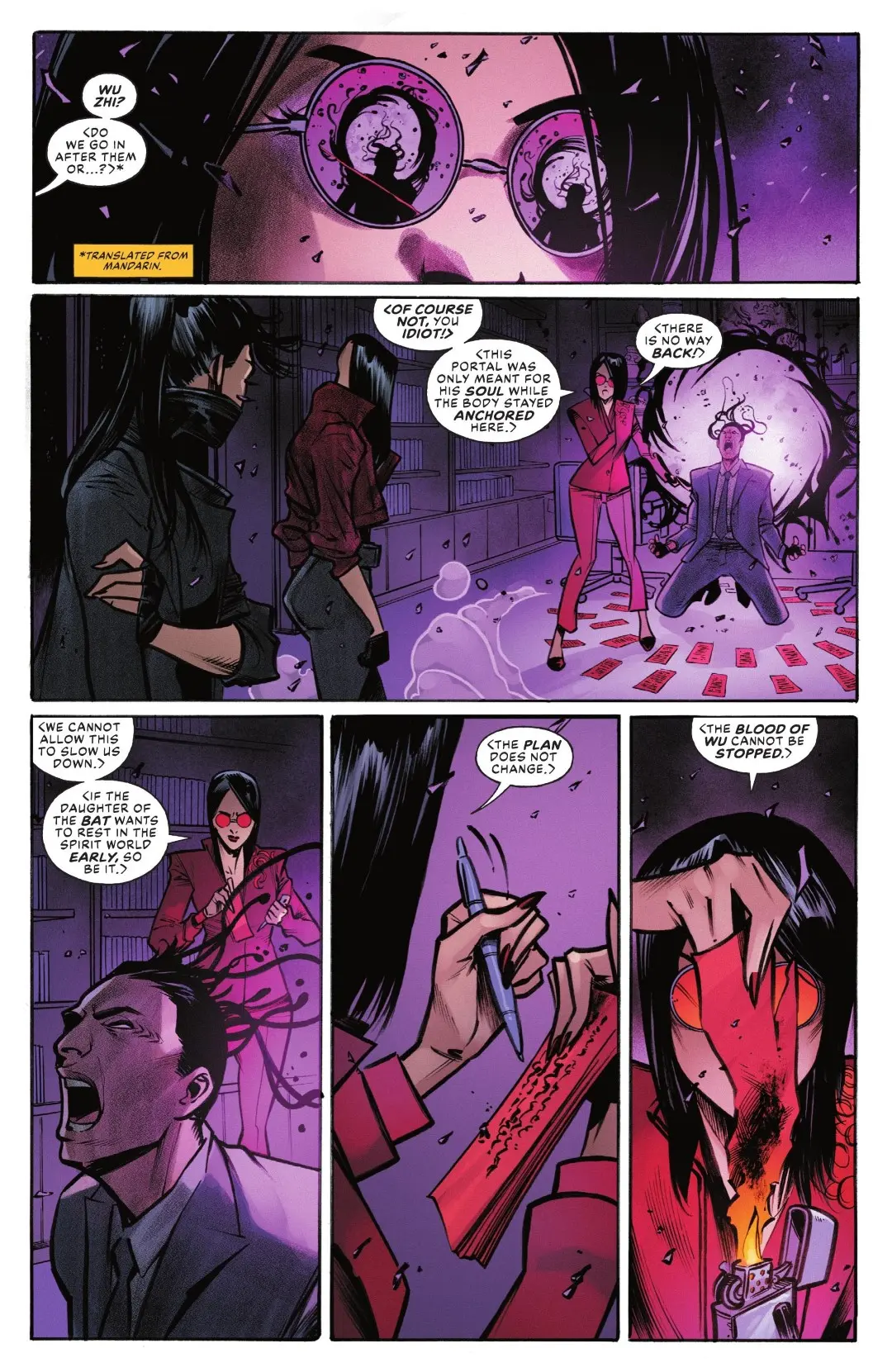 Batgirl V2024 #18 (2026_4_1) - Page 9