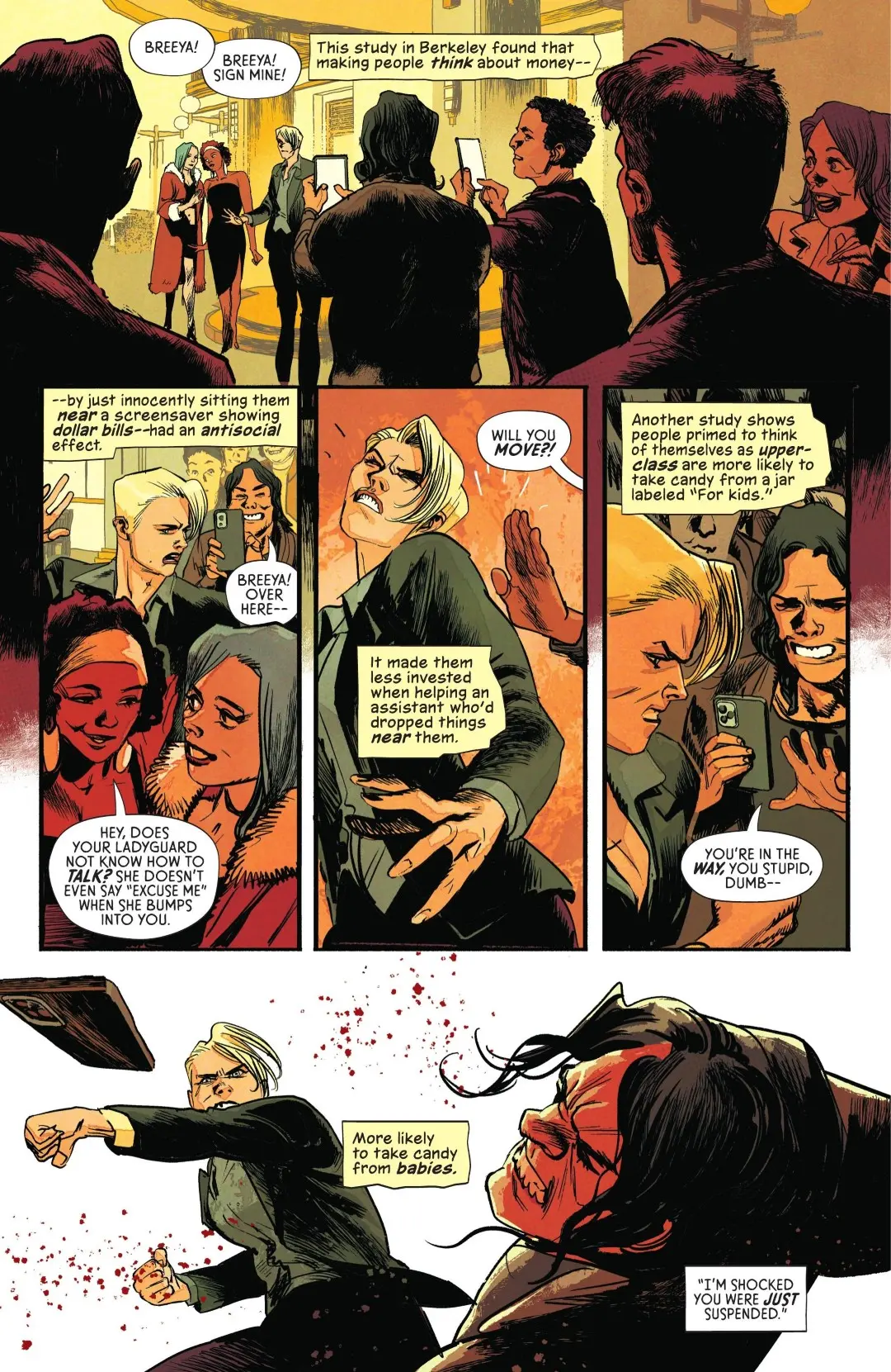 Absolute Green Arrow V2026 #1 (2026_5_20) - Page 8