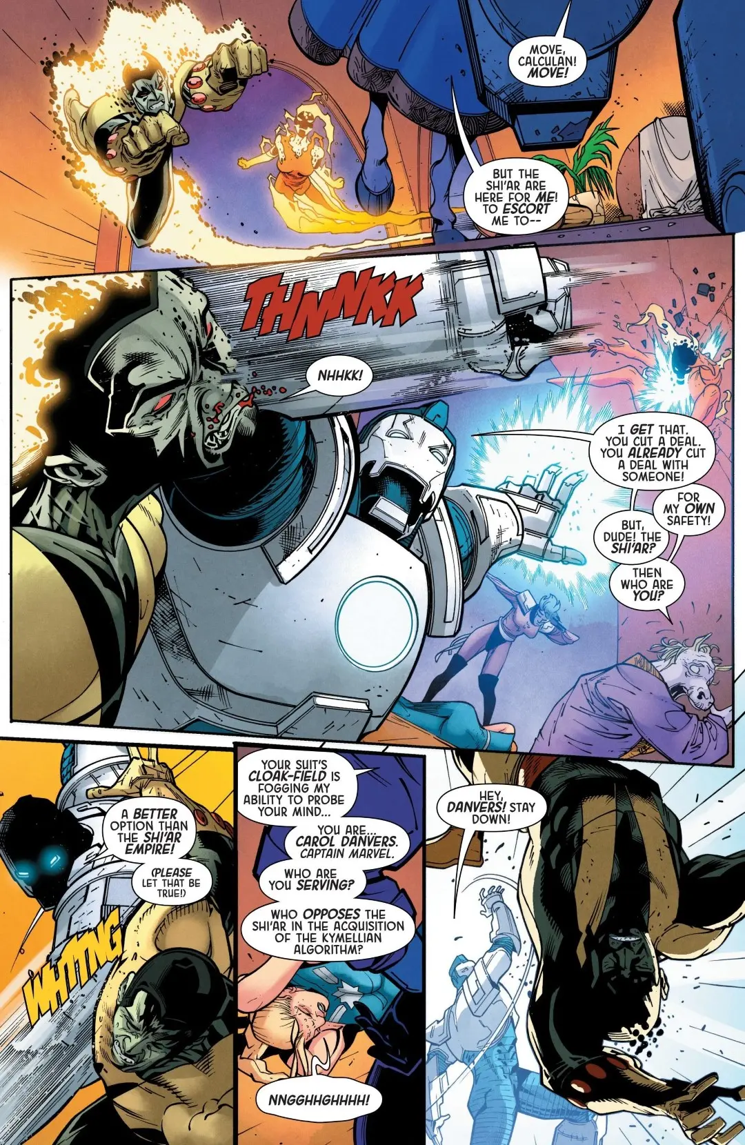 Imperial Guardians #3 (2026) - Page 16