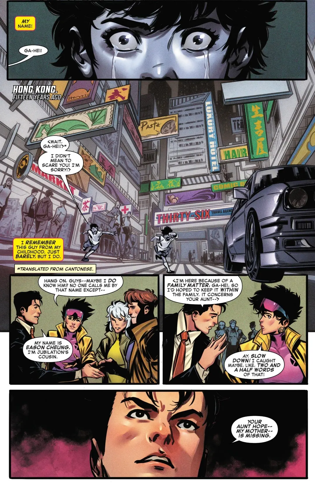 Jubilee_ Deadly Reunion #1 (2026_5) - Page 7