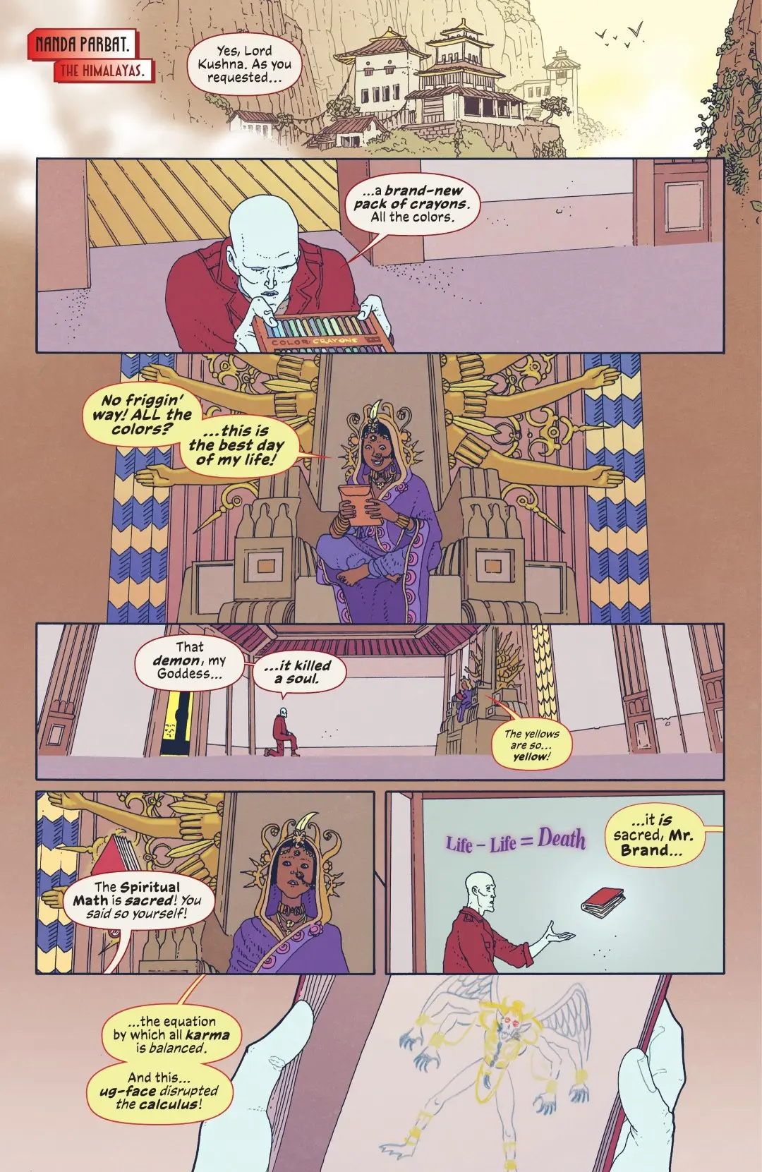 The Deadman V2026 #1 (2026_6_3) - Page 22