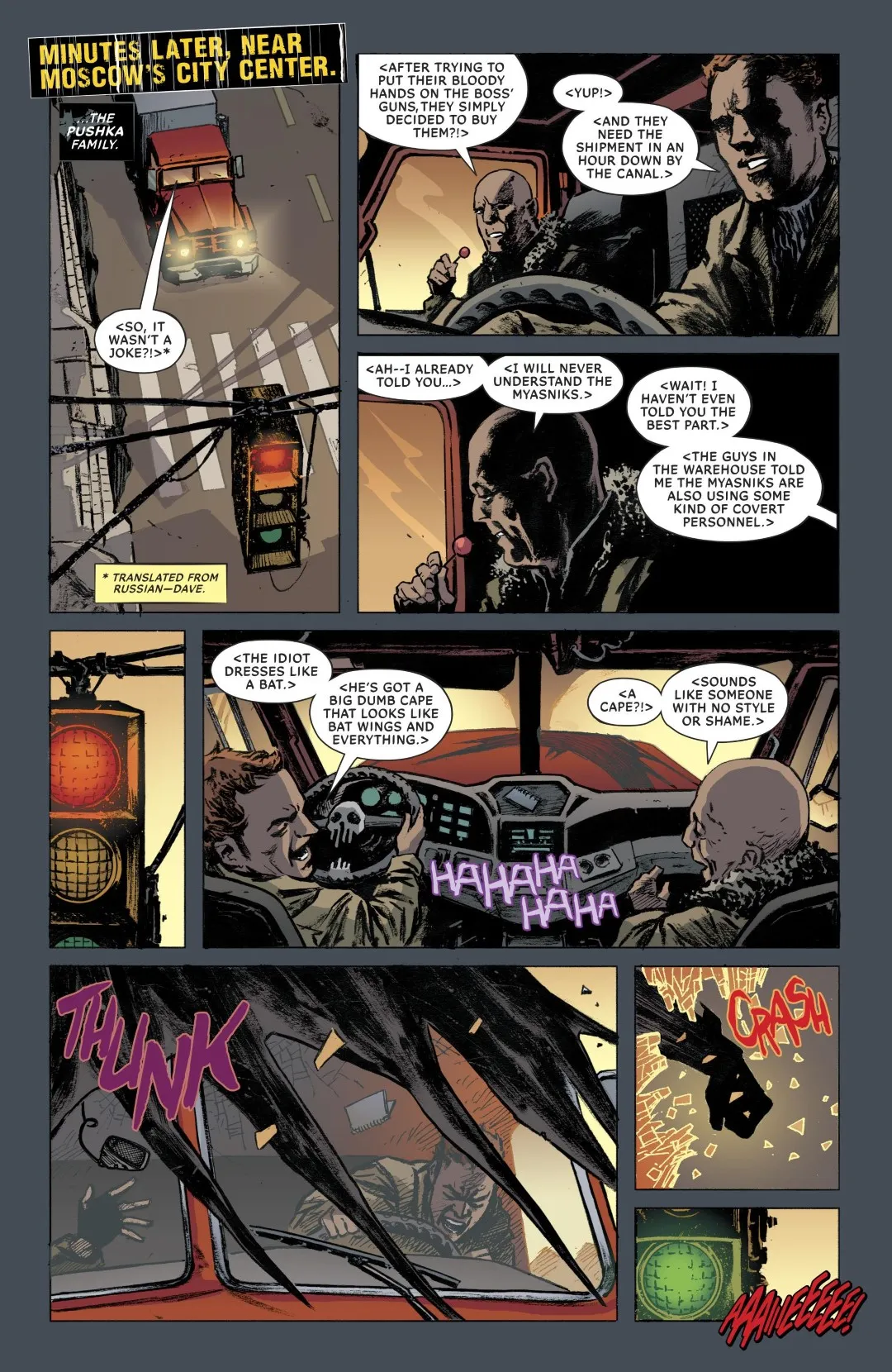 All-Star Batman #13 (2017) - Page 33