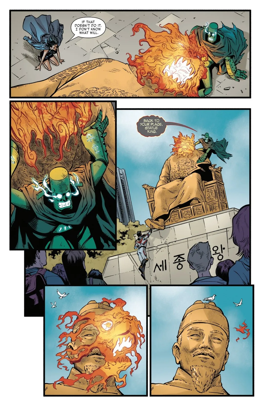Doom's Division Issue 1 (2025) - Read Free Comics Online in HD Quality page 11