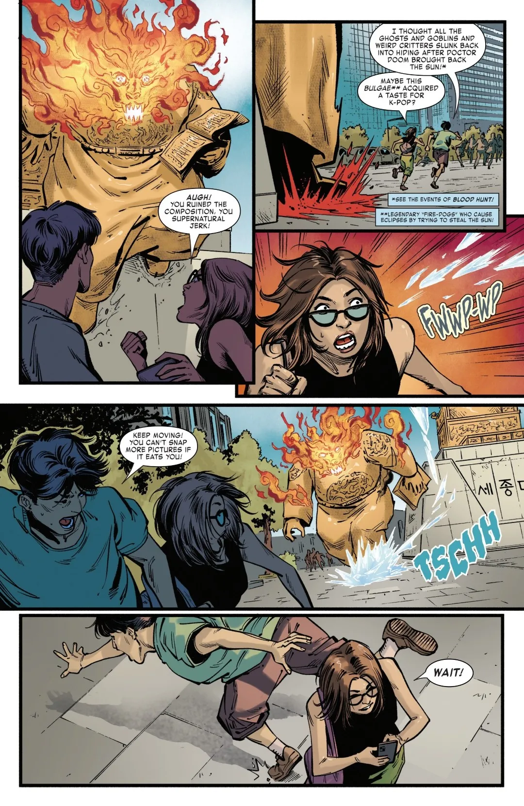 Doom's Division Issue 1 (2025) - Read Free Comics Online in HD Quality page 4