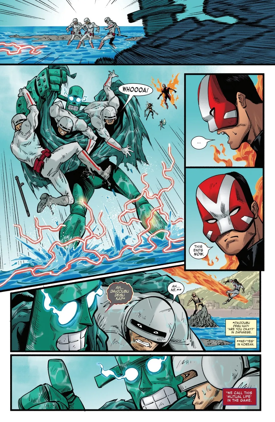 Doom's Division Issue 3 (2025) - Read Free Comics Online in HD Quality page 17