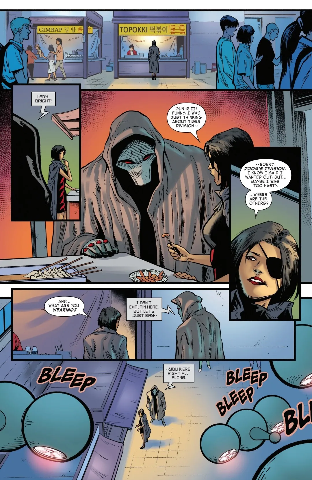 Doom's Division Issue 4 (2025) - Read Free Comics Online in HD Quality page 13