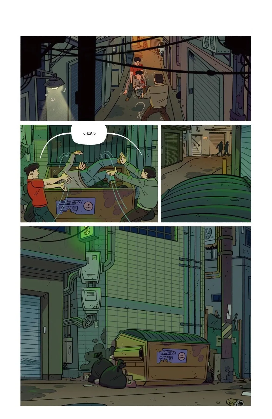 Royals Issue 4 (2026) Read Free Comics Online in HD Quality page 17