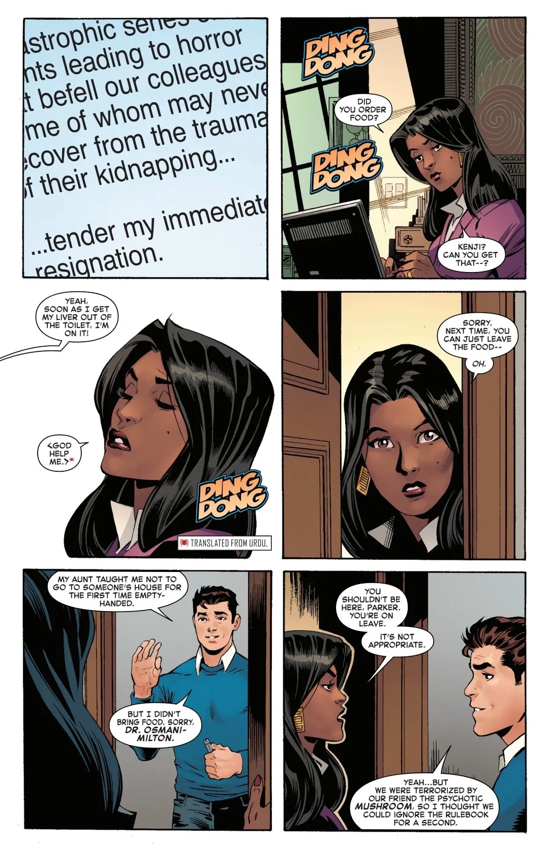 The Amazing Spider-Man Issue 33 (2026) - Read Free Comics Online in HD Quality page 16