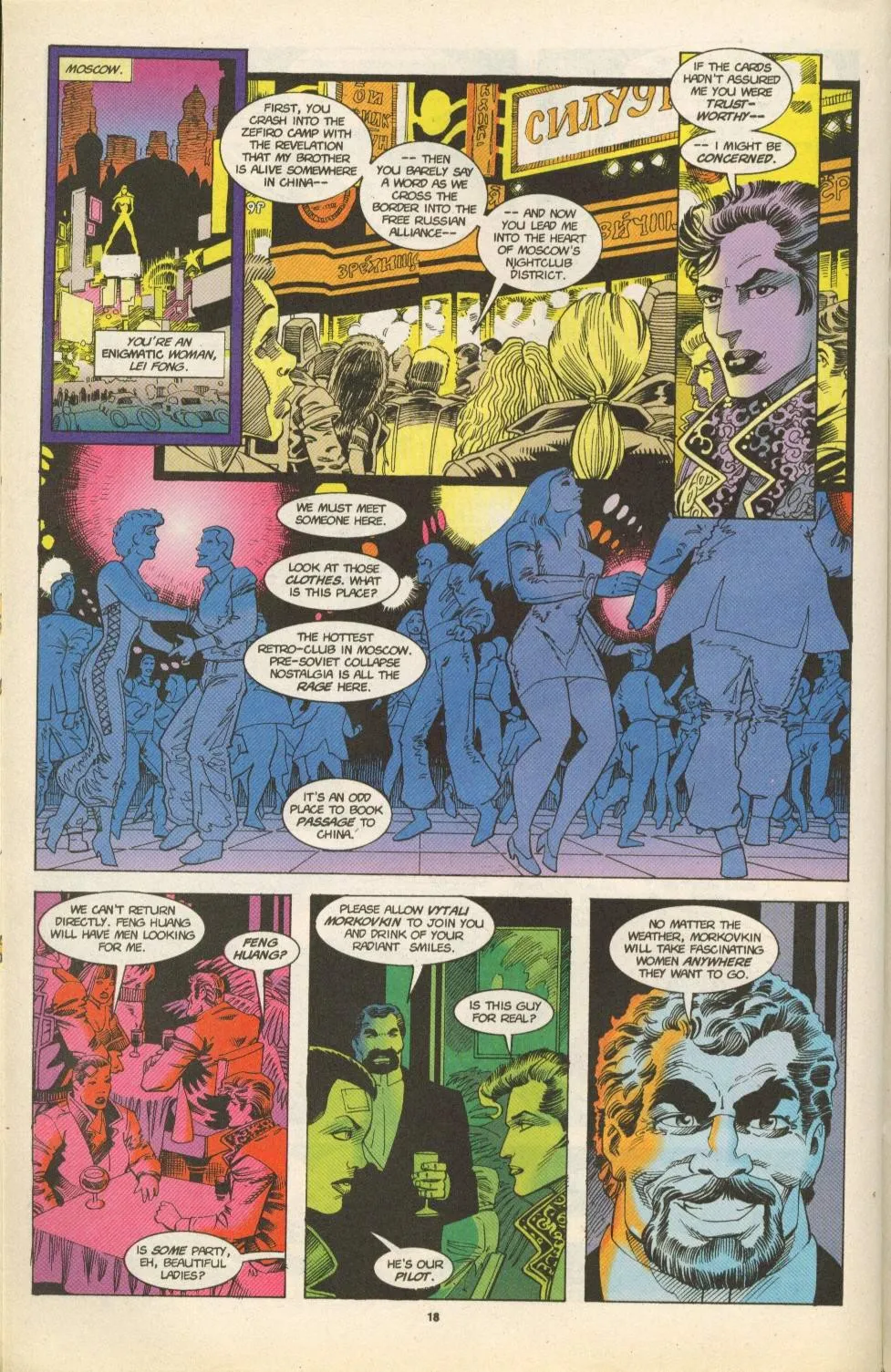 Doom 2099 Issue 12 (1993) - Read Free Comics Online in HD Quality page 15