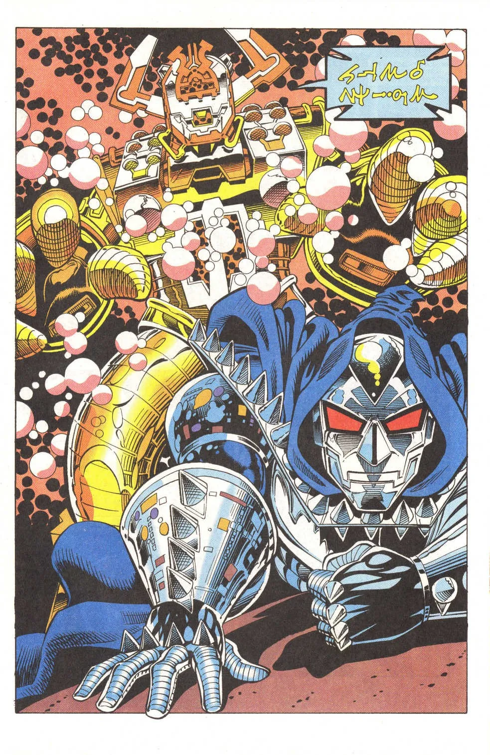 Doom 2099 Issue 15 (1994) - Read Free Comics Online in HD Quality page 15