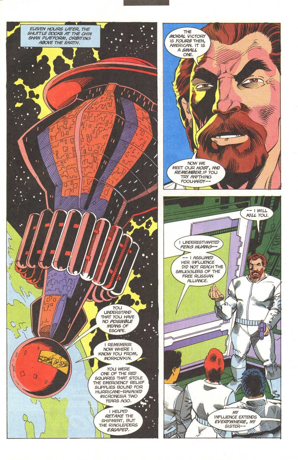 Doom 2099 Issue 15 (1994) - Read Free Comics Online in HD Quality page 21