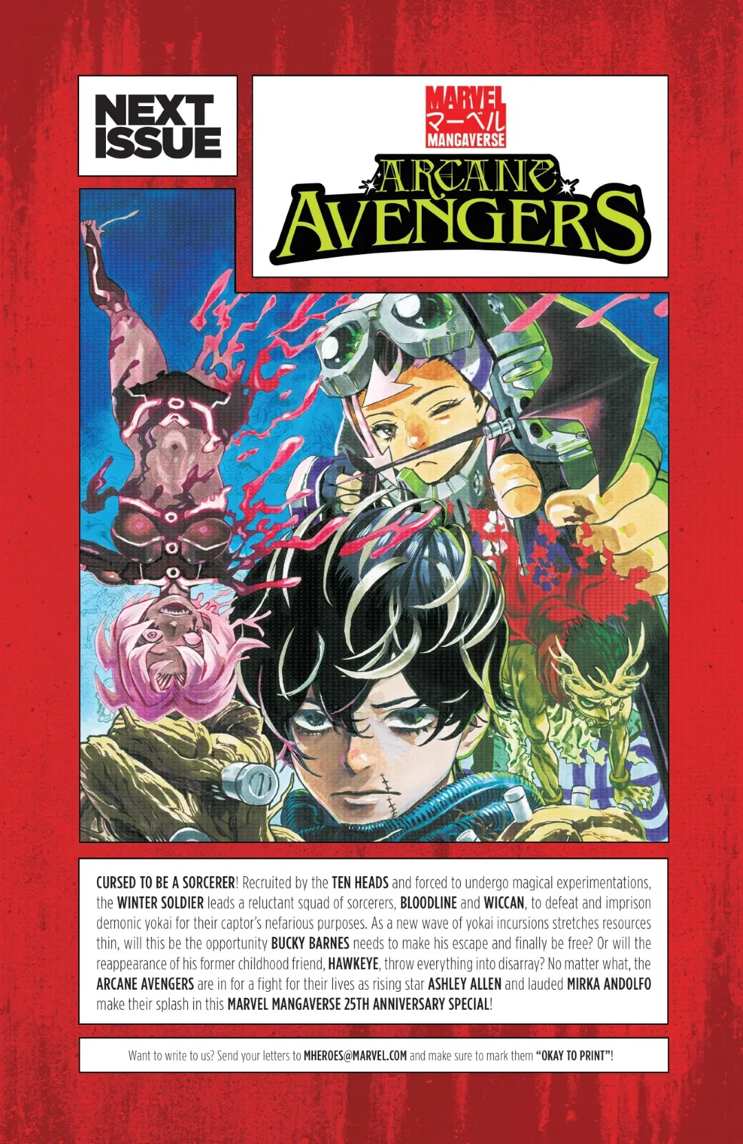 Marvel Mangaverse Iron Knight Issue 1 (2026) - Read Free Comics Online in HD Quality page 25