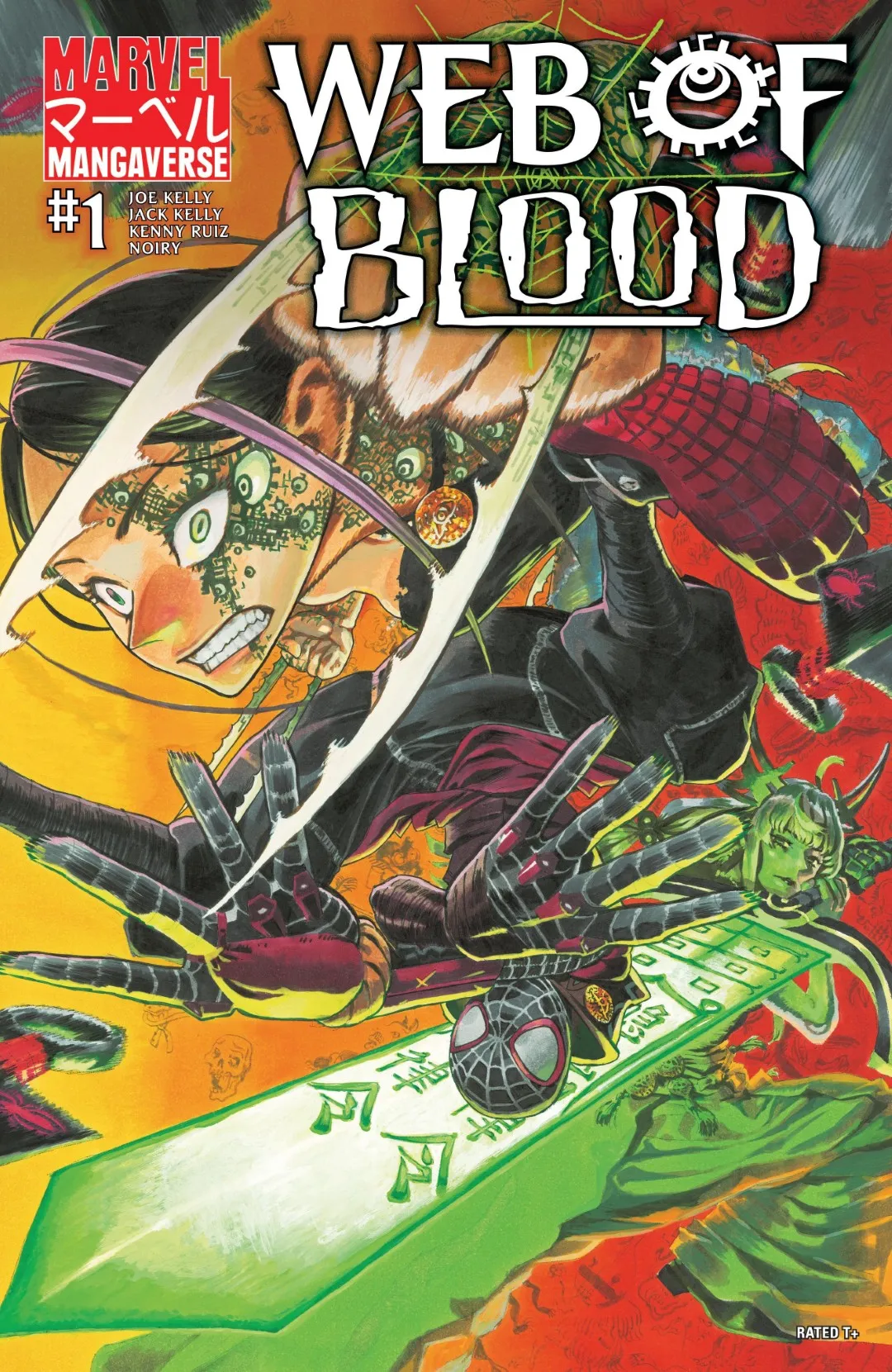 Marvel Mangaverse Web of Blood Issue 1 (2026) - Read Free Comics Online in HD Quality page 1