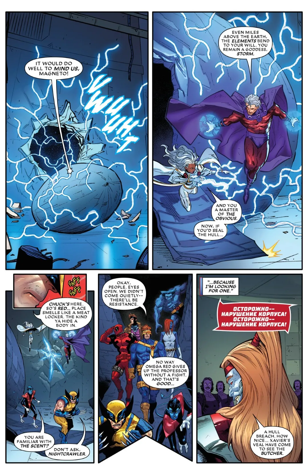 X-Men Omega Red Dawn Issue 1 (2026) - Read Free Comics Online in HD Quality page 27